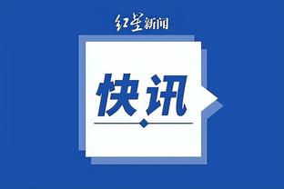开云全站官网app截图3
