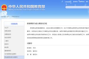 必威app手机官方网站入口苹果截图1